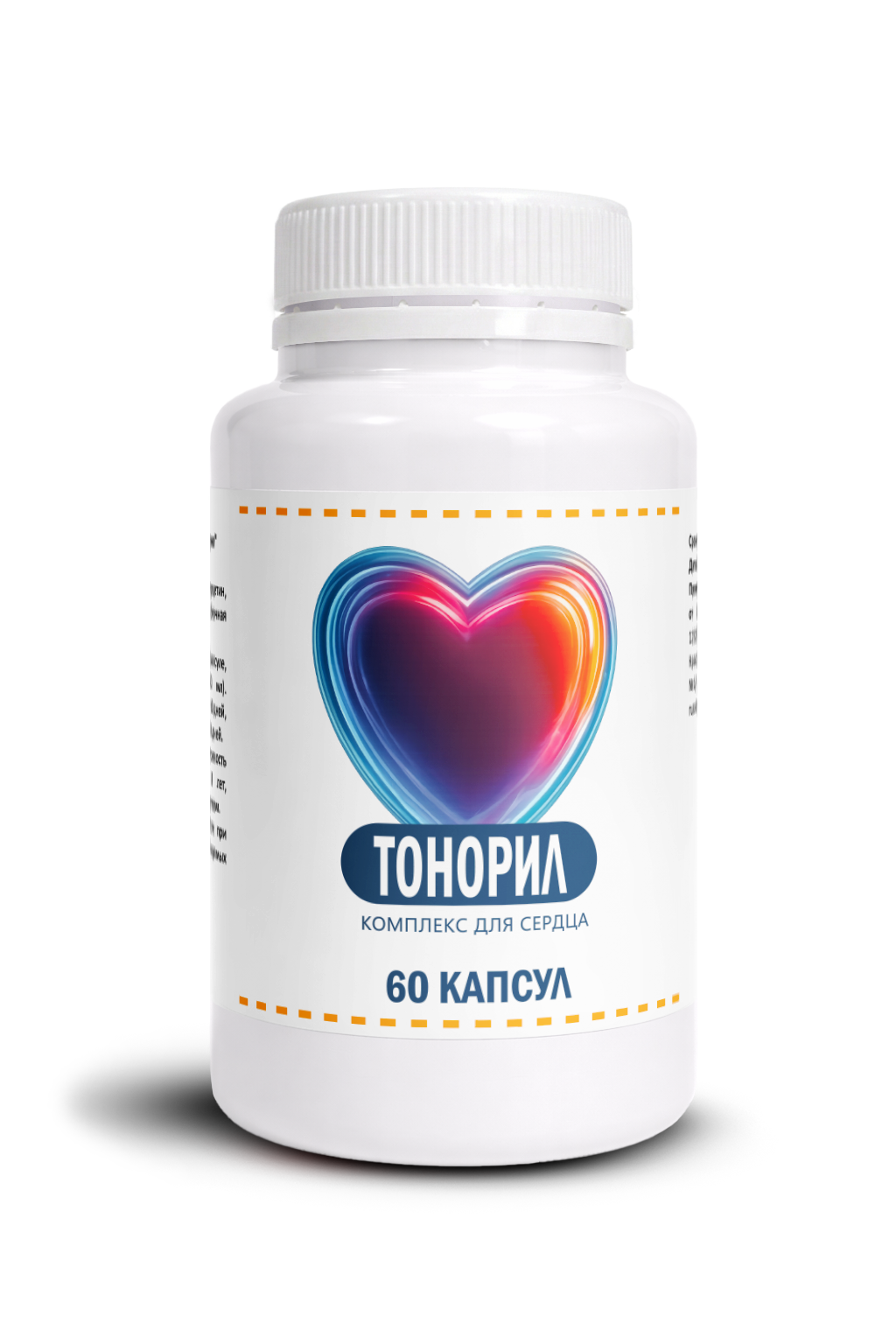 Тонорил